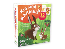 ��� ��� �����? �������� � �� ��������