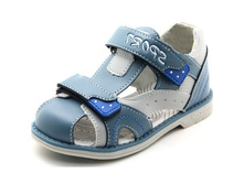 �������� 650���. 26, 28, 30, 31