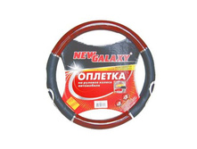 345 ���. - NEW GALAXY ������� ����, �������, �� ��������� "������� ������", ������, ����. (�)