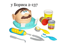 77.jpg