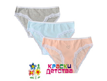 �������, �������: BAYKAR 7926, 90 ���