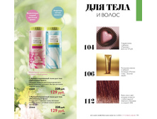 ����������������� ����� ��� ����