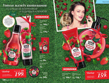 Cat-11-2017-01 66.jpg