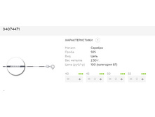 Snap 2017.07.26 23.06.28 019.jpg