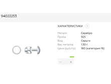 Snap 2017.07.09 16.53.22 001.jpg