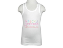 �����, �������: BAYKAR 2200, 125 ���