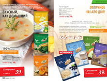 Cat-11-2017-01 115.jpg