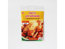 ������ ��� ��������� � ������������ �������� - 5 ���� 30���