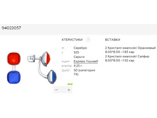 Snap 2017.07.26 10.12.24 023.jpg