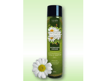 104 ���. - ������� ������� Botani� Secrets 2�1 ���� � ������� 350 ��