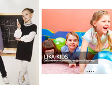 ����-����, �������� ������ � ������� ��������