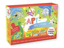 �������. ���-����������. ������� ����� ��� �������� ����������. �������� �� 5 ����