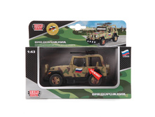 CT1061(SL598MWB) (115713) ������  ���������  ������. �����. ������� ����������� ����+���� � ����. ���. 13�� � ���.2 24�� ���� 410,08 ���. ���� �� ����� 258,35 ���..jpg