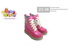 ������ No 28 ����� 12,  1990�