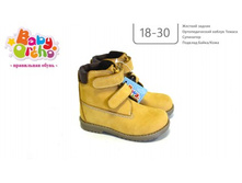 ������ No7 ������� 15.1,  1750�