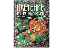 �������� �� ������ � �����, 315�, ������ - 220,5�.jpg