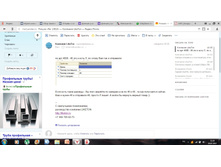 �� �������.jpg