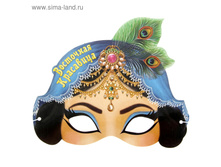 ����� ������������ "��������� ���������" 9,90��� �� 10��