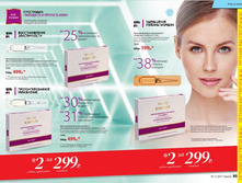 Cat-11-2017-01 49.jpg