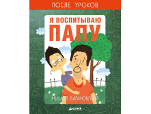 � ���������� ����