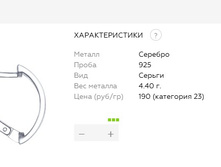 Snap 2017.07.13 00.53.51 008.jpg