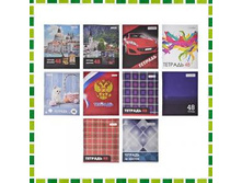 ClipStudio ������� ����� 48�. � ������, ���� №2, ������� 120�/�2, ������� (1+1+1) �������: ��524190