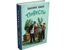 �����. �������