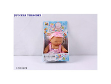 M844-H43055 (194281) ���� LT801 � ����. ������� 12 8 6�� � ���.2 240�� ���� 194,67 ���. ���� �� ����� 102,21 ���..jpg