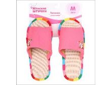 299 ���. - ������� ���., (�����), �. 38-39, 40-41