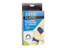 57 ���. - SILAPRO �������� ��������� 2�� �� ������, ������������� ������, ���������