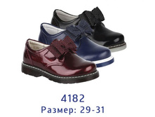 41*82.��������.jpg 1490 �.