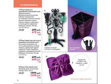 80 ����� ������.jpg