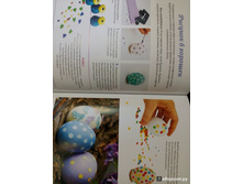 �����. ������� �����. C������.2.jpg