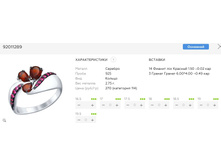 Snap 2017.07.26 11.02.32 055.jpg