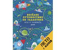 ��ӣ��� ����������� �� ���������. ���� � ���������