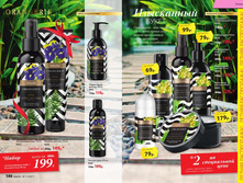 Cat-11-2017-01 72.jpg