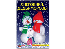 ���������, ����-������, 40���, ������ - 28 ���.jpg