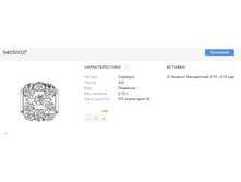 Snap 2017.07.05 17.05.56 015.jpg