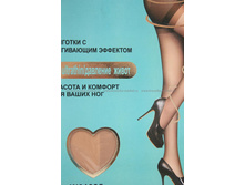 ���\�������: #10238250 �������� 154,00 ���. �������: 2, 3, 4, 5 ������ �������������: �����