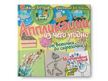 ���������� �� ���� ������. �� ������� �� ���������, ������ ��� ������, ������ 65 ���!!!