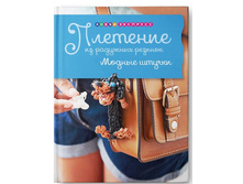 �������� �� �������� �������. ������ ������. 112,5�, ������ 79 ���.jpg