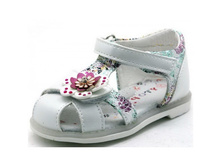 ����� ������ 590���. 21