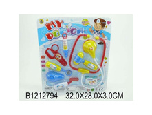 B1212794 (219205) ����� ������, ���� � ������. 1402 �� ����. 32 28�� � ���.2 90�� ���� 170,63 ���. ���� �� ����� 89,59 ���..jpg