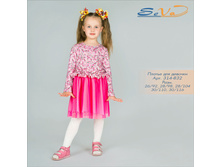 ������ ��� ������� �������: 314-832