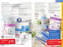 Cat-11-2017-01 125.jpg