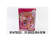 B1479223 (218112) ��� � ������. 0859A-3 � �����. 31 22 4�� � ���.2 90�� ���� 184,8 ���. ���� �� ����� 97,02 ���..jpg