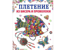 �������� �� ������ � ���������. 300�, ������ - 210 ���.jpg