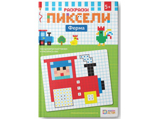 ���������. �����. ������ - 71���.