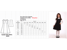 631 ����.PNG