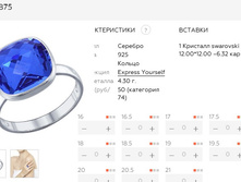 Snap 2017.07.21 17.26.15 001.jpg